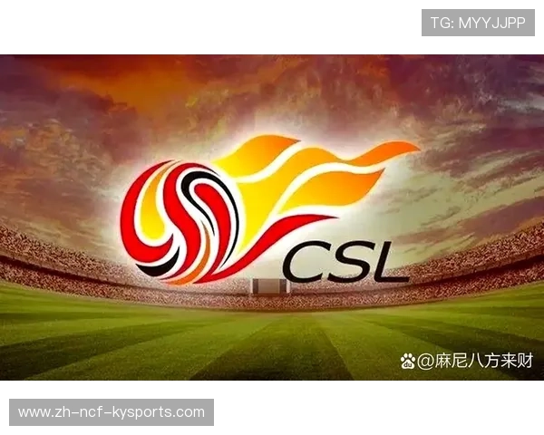 足球降级区竞争为何常常演变为赛季末最激烈的焦点之战