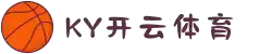 KAIYUN开云 - 中国站官网